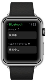 Apple WatchとBluetoothヘッドフォンを接続する