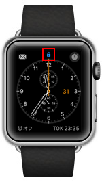 Apple Watchでホーム画面を表示する