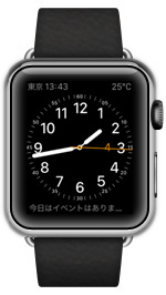 Apple Watchでロックを解除する