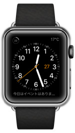 Apple Watchを通常モードに切り替える