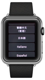 Apple Watchの初期設定画面が表示される