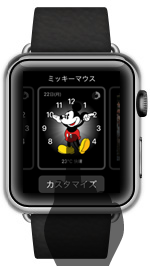 Apple Watchでミッキーマウス/ミニーマウスの文字盤を選択する