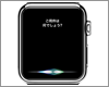 Apple Watchでの「Siri」の使い方