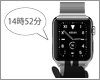 Apple Watchで現在時刻を読み上げて音声で時間を確認する