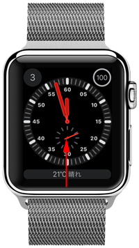 iPhoneで「Apple Watch」アプリを起動する