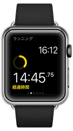 Apple Watchのワークアウトで途中経過を確認する