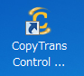 CopyTransを起動する