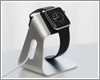 SpigenのApple Watch用アルミニウム製スタンド『Spigen Apple Watch Stand S330』
