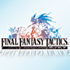 FINAL FANTASY TACTICS 獅子戦争_for iPad