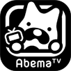 AbemaTV