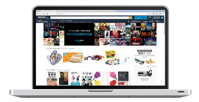 PCブラウザからAmazon.co.jpにアクセスする