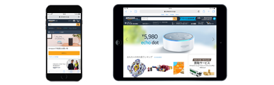 iPod touch/iPhone/iPadのブラウザからAmazon.co.jpにアクセスする