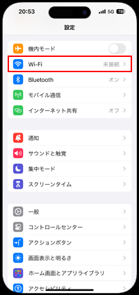 iPhoneで「プライムビデオ」アプリを起動する