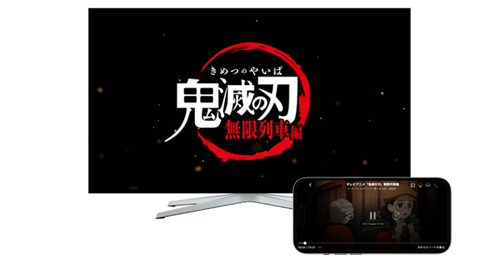 iPhoneで再生しているプライムビデオをAirPlayでテレビに出力して視聴する