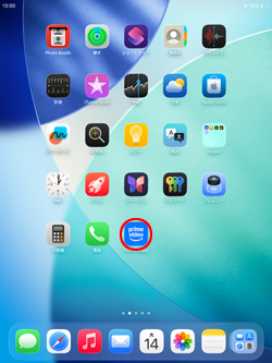 iPadで「Amazonプライム・ビデオ」アプリを起動する