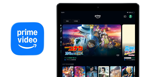 iPadで「Amazonプライム・ビデオ」の動画を視聴する
