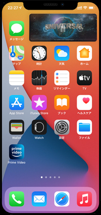 iPhoneでプライムビデオの動画をビデオウインドウ上で再生する