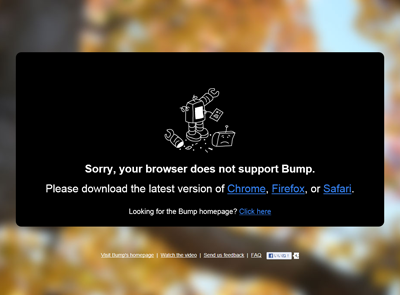 Bumpに対応していないPCブラウザの場合