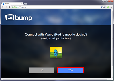 パソコンのブラウザでBumpの接続確認メッセージが表示される