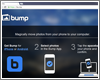 『Bump』アプリで写真(画像)をパソコンに転送する