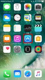 iPhoneで「dTV」アプリをダウンロードする