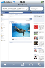 Facebookアプリでプロフィール写真にするをタップする