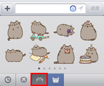 Facebookアプリでスタンプを追加する