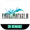 FINAL FANTASY III (3D REMAKE) 
