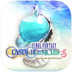 FINALFANTASY CRYSTALCHRONICLES