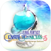 FINALFANTASY CRYSTALCHRONICLES