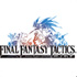 FINAL FANTASY TACTICS 獅子戦争