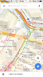 Google Mapsアプリで3Dマップ上に交通状況を表示する