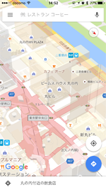 iPhoneのGoogle Mapsアプリで3D地図が回転される