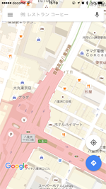 iPhoneのGoogle Mapsアプリで3D地図を2Dに戻す