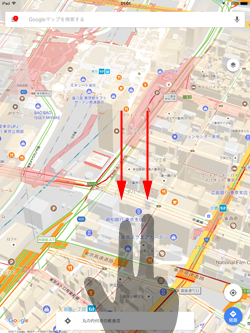 iPad版Google Mapで3D表示を2Dに戻す