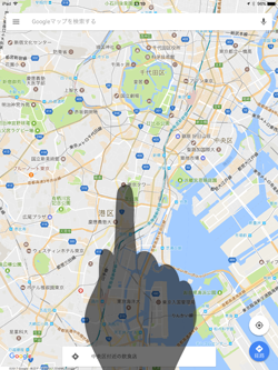 iPadのGoogle Mapで混雑状況を表示したいお店や観光施設を選択する