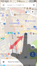 iPhone/iPod touchのGoogle Mapsアプリで現在位置をマップ上で確認する