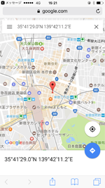 iPhoneのGoogleマップで相手の現在地を表示する