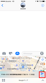 iPhoneのiMessageでGoogleマップの現在地を送信する