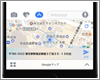 Googleマップの現在地をiMessageで送信する