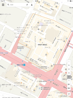 iPad/iPad mini版Google Mapで空港の屋内マップを表示する