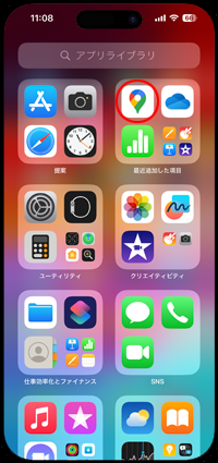 iPhoneのAppライブラリからダウンロードした「Googleマップ」を起動する