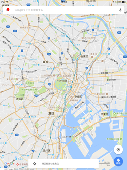 iPadでGoogleマップの地図を表示する