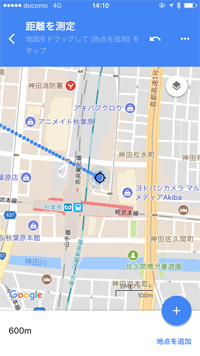 iPhone/iPod touchのGoogle Mapsアプリで指定した場所から現在地までの距離を測定する