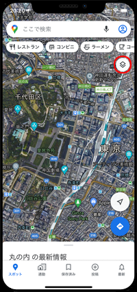 iPhone/iPod touchのGoogle Mapsアプリで地図上の「レイヤ」アイコンをタップする