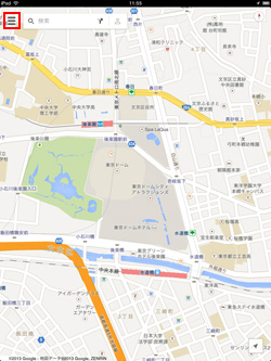 iPad/iPad miniのGoogle Mapsアプリでメニューを表示する