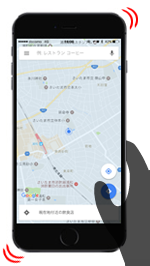iPhoneをシェイクしてGoogle Mapsアプリでフィードバックの送信画面を表示する