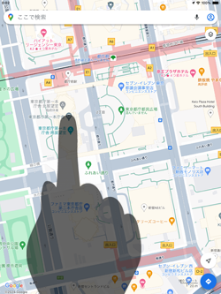 iPad/iPad miniでGoogle Mapsアプリでマップ上の地図アイコンをタップする