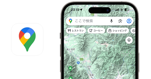 iPhoneのGoogleマップで地形(等高線)を表示する方法