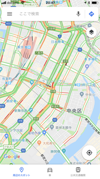 iPhoneのGoogle Mapsアプリで渋滞情報を地図上に表示する